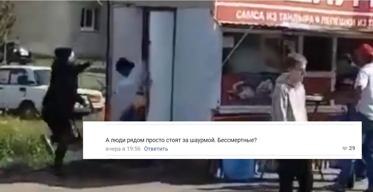 Что именно впечатлило рязанцев в видео со стрельбой: комментарии