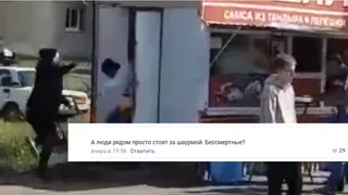 Что именно впечатлило рязанцев в видео со стрельбой: комментарии