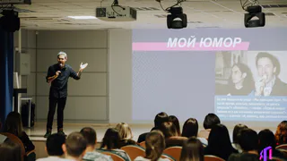 В Рязани прошла самая крупная конференция по интернет-маркетингу