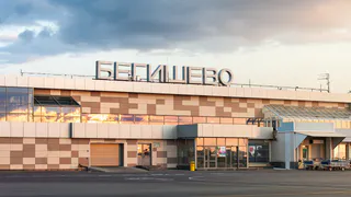 «Бегишево» запускает программу «Тайный пассажир»