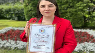 Екатерина Лапцова признана лучшим муниципальным служащим Владимирской области