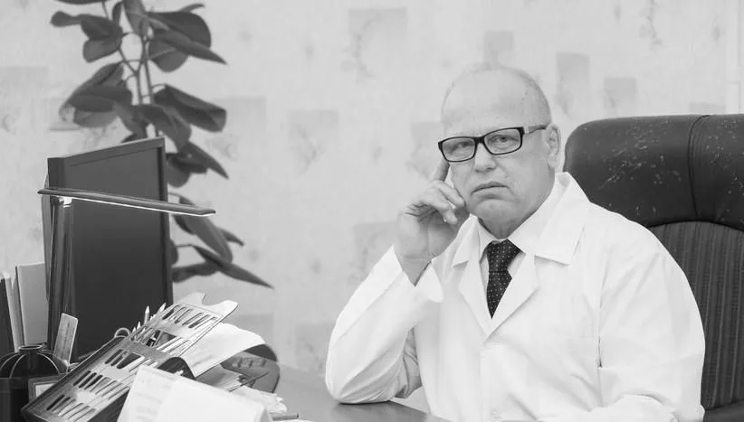 Умер главный психотерапевт Магнитогорска Александр Матяш