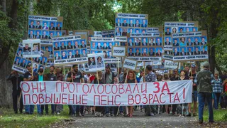 Брянских депутатов Госдумы пригласили на митинг против повышения пенсионного возраста