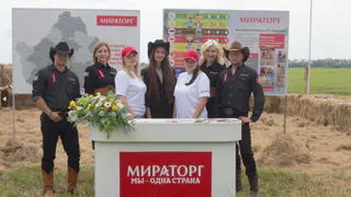 О «русских ковбоях» и карьерных перспективах рассказали сотрудники АПХ «Миратогр» на «Дне Брянского поля-2023»