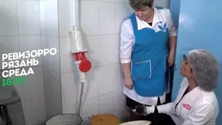 "Ревиззоро" отреагировали на обвинение с рязанскими тараканами 