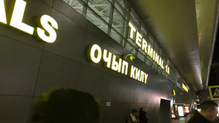 Режим беспилотной опасности в Татарстане отменили спустя 3 часа: аэропорт работает