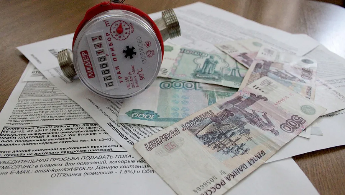 В Татарстане с 2020 года поднимется плата за ЖКХ