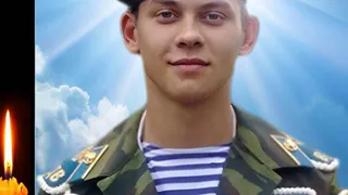 25 января жители Брянска  простятся с погибшим на Украине в ходе СВО Игорем Коньковым