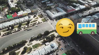 В Рязани планируют развить транспортную инфраструктуру