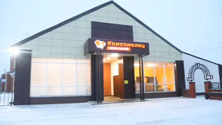 Олег Мельниченко рассказал о ремонте спортивного клуба «Комсомолец» в Камешкирском районе