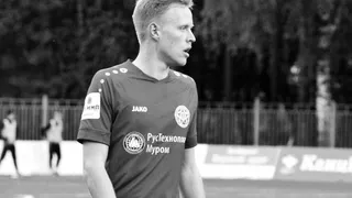 Во Владимирской области простились с 23-летним футболистом