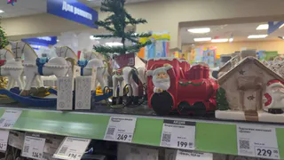 Заглянула в Фикс Прайс - и теперь точно знаю, что подарить коллегам на Новый год: презенты до 300 рублей