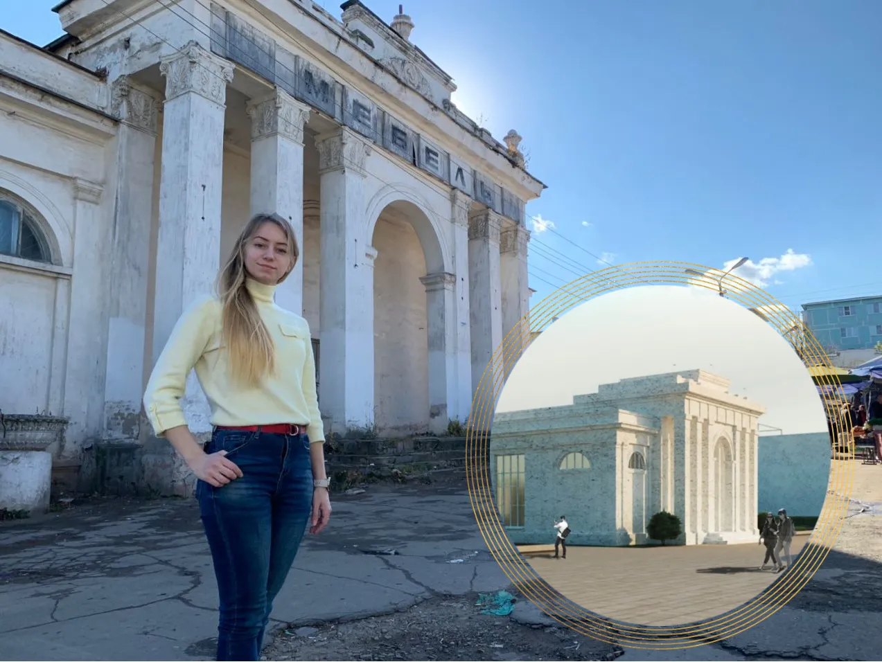 Торговый городок восстановят: каким он будет?