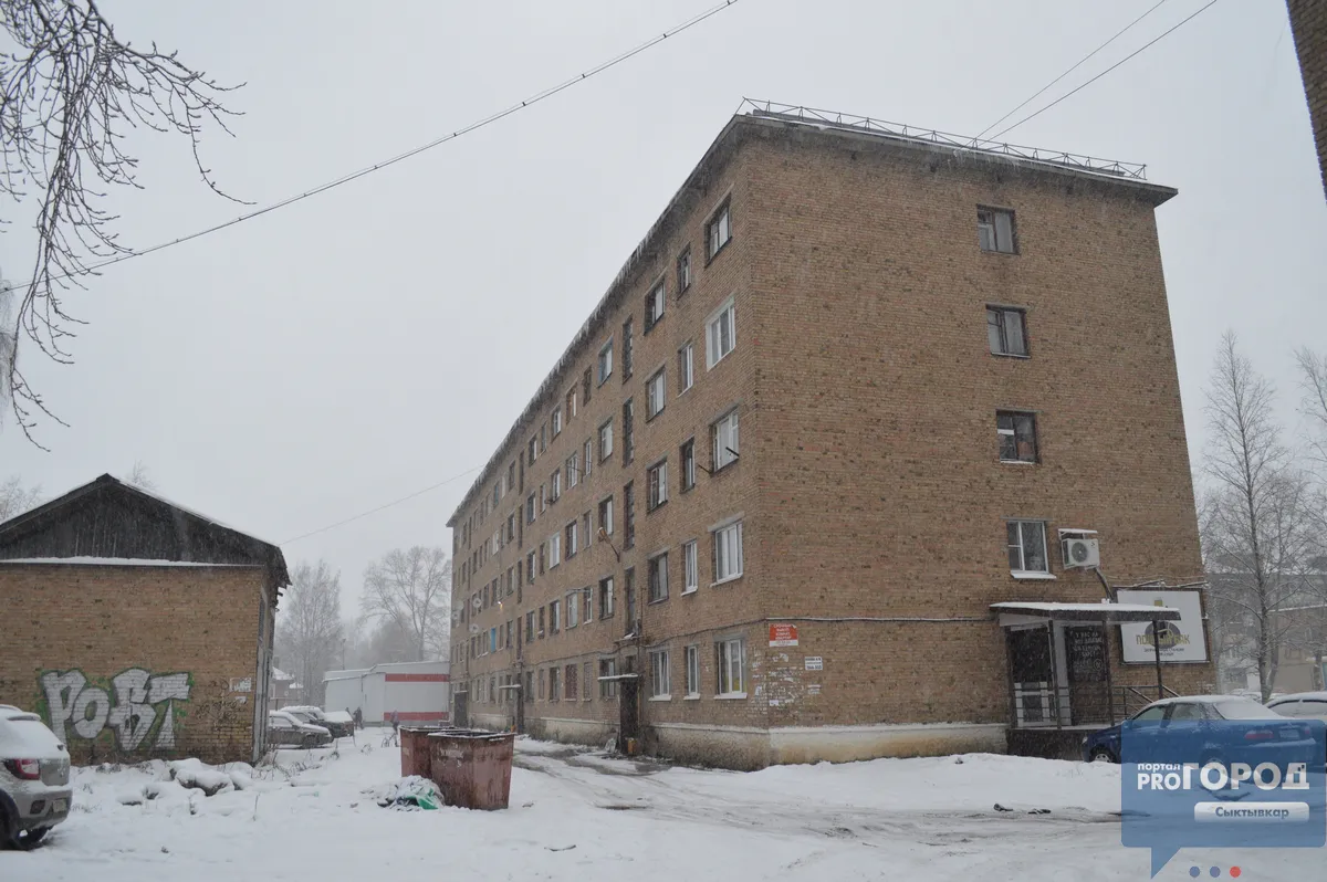 В республике Коми признали аварийным еще один многоквартирный дом