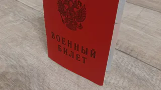 Нижнекамец оказался на скамье подсудимых за попытку откосить от армии