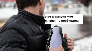 Рязанец попытался украсть шампунь за 300 рублей. Теперь ему грозит колония строгого режима