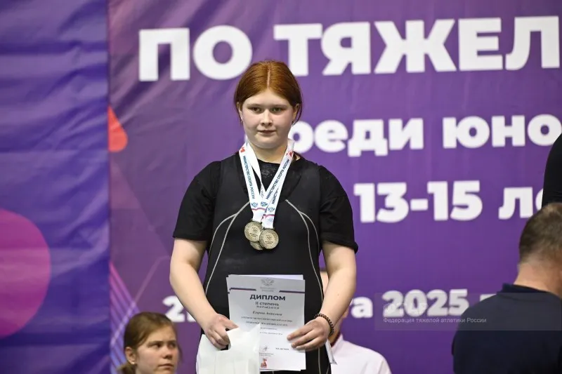 Уроженка Коми завоевала второе место на соревнованиях по тяжелой атлетике