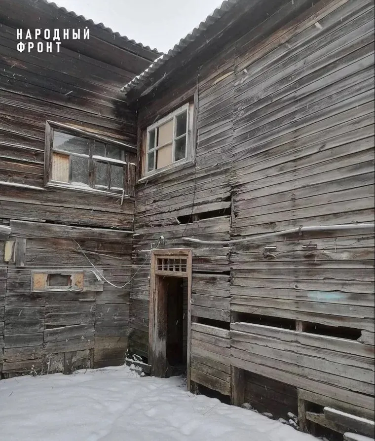 СКР проверит причины длительного нерасселения аварийного дома в Челябинской области