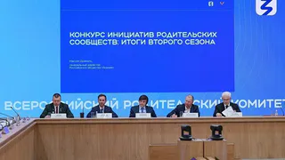 Шесть владимирских школ получили миллионные гранты от государства