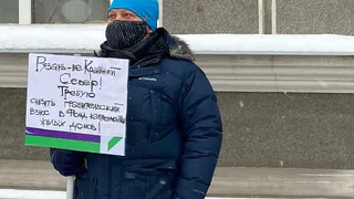 Одиночный пикет: рязанец вышел против взносов на капремонт