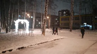 Жителям Чувашии рассказали о погоде на старый Новый год