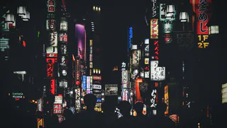 Не удаляйте