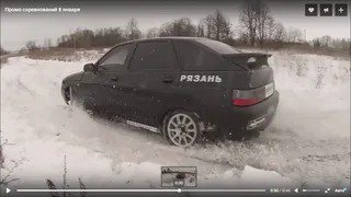 8 января каждый  рязанский автомобилист сможет стать участником любительских соревнований