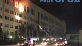 Пожар в юридическом корпусе Академии права и управления ФСИН России ликвидирован: прямой эфир с места происшествия