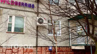 «Не платите своей картой»: Роскачество предупредило всех, кто покупает на Wildberries и Ozon