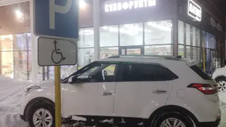 В Нижнекамске водитель предложил обходить его авто….ногами