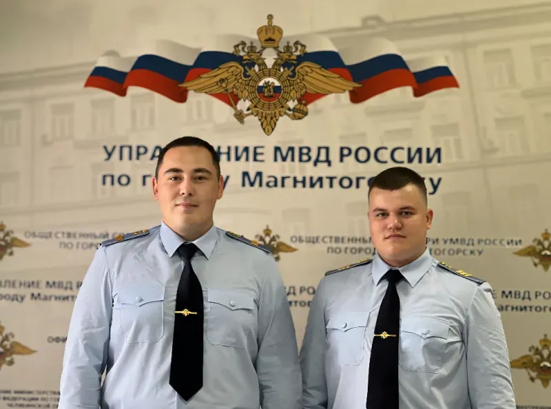 В Магнитогорске нашли пропавшую 7-летнюю девочку, которая заигралась и не заметила, как ушла далеко от двора