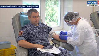 В Чебоксарах сотрудники Росгвардии сдали более пяти литров крови, чтобы спасти больных