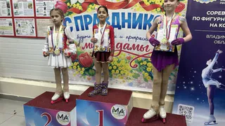 Юные владимирские фигуристки взяли пять медалей турнира «Весенний парад» в Коврове
