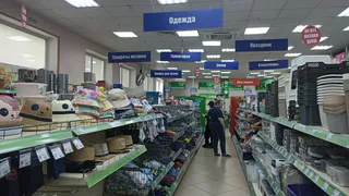 Цветоводы, внимание! Делюсь, какие удобрения нашла для своих растений в новом завозе «Фикс Прайс»