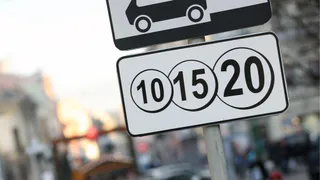 В мэрии Рязани предупредили о штрафах за неоплаченную парковку в центре города