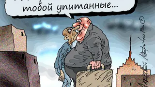 Заработная плата в Брянской области имеет тенденцию к росту