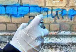 В Пензе закупили краску на 66 тысяч рублей, чтобы закрасить наркорекламу