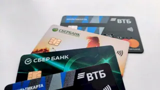 Банк России сделал заявление о счетах в попавших под санкции банках