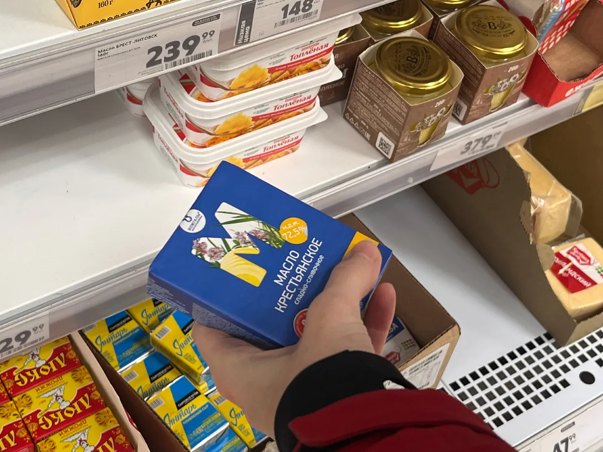 Сравнил российское и белорусское сливочное масло: выяснил, какое из них более натуральное - теперь беру только его