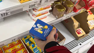 Чистые сливки: эксперты Роскачества назвали приметы качественного сливочного масла - смело берите на Масленицу