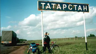 В Татарстане самые небезопасные дороги
