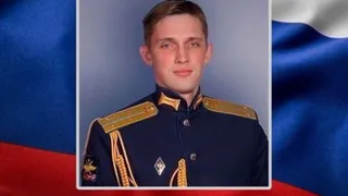 В ходе СВО погиб 24-летний военный из Брянска