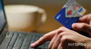 Лишился почти 1 миллионов рублей: очередной житель Магнитогорска стал жертвой мошенников