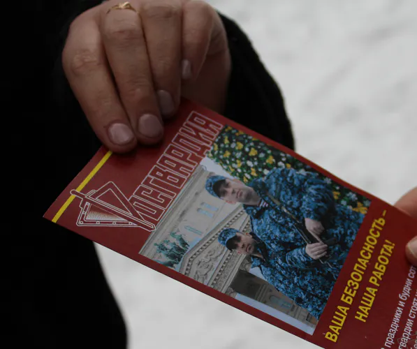 Сотрудники Росгвардии проводят в Пензенской области акцию «Безопасный Новый год»