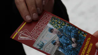 Сотрудники Росгвардии проводят в Пензенской области акцию «Безопасный Новый год»