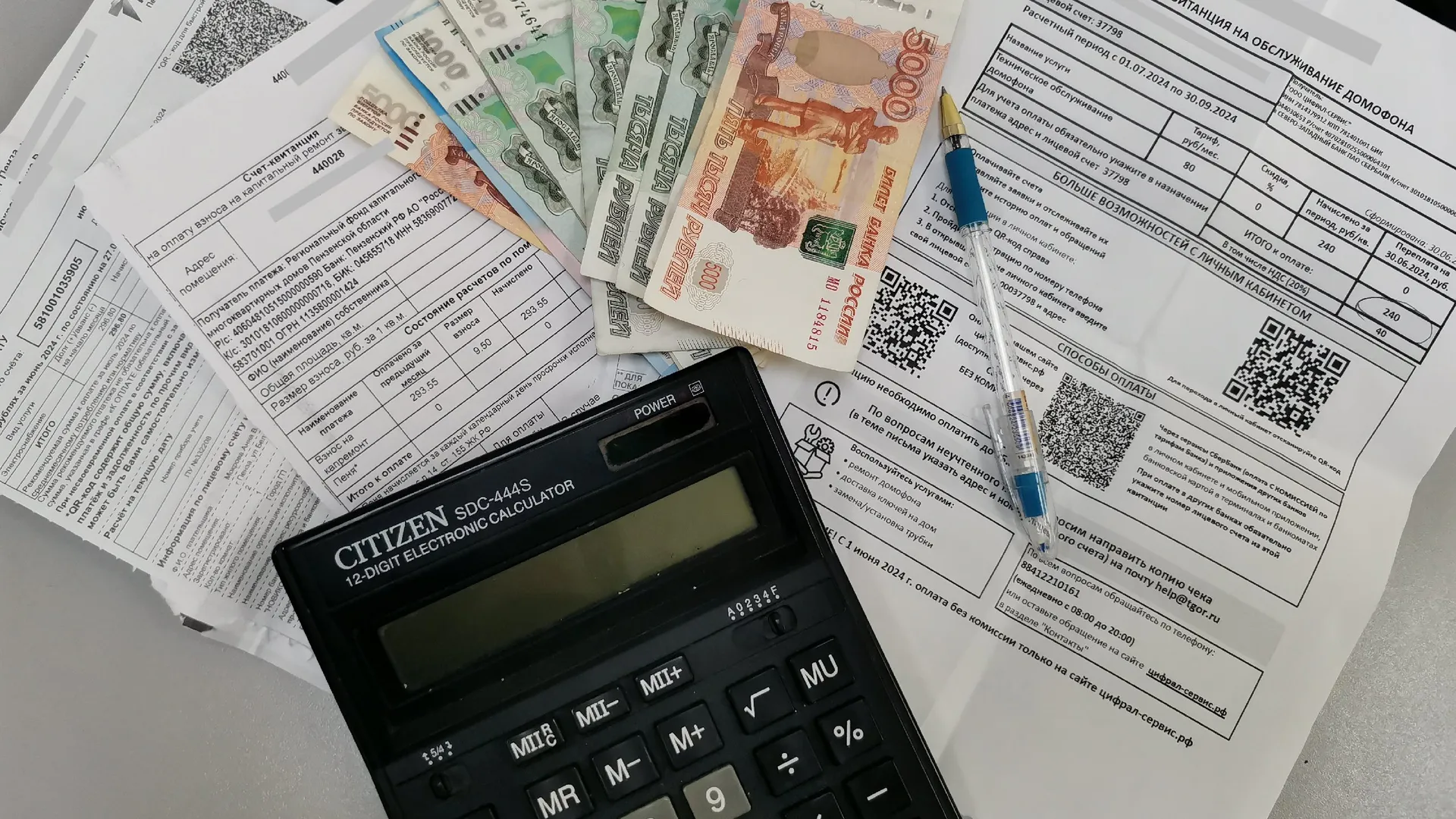 Рязанцам необходимо оплатить налоги до 1 декабря