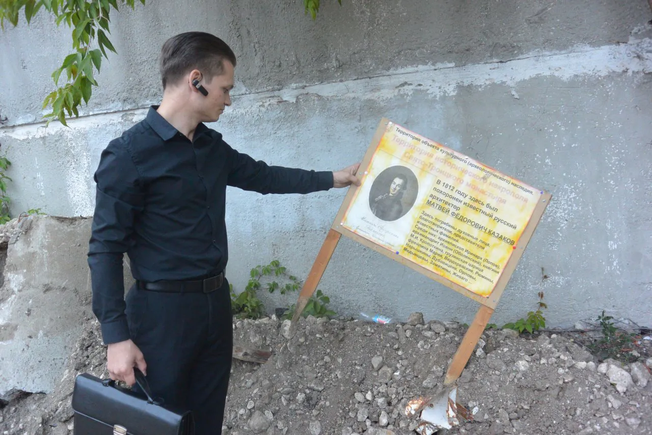 Археологи бьют тревогу: в Рязани разрушают старинный некрополь