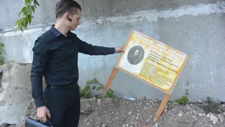 Археологи бьют тревогу: в Рязани разрушают старинный некрополь