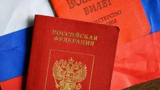 Кого призовут на военные сборы в 2023 году