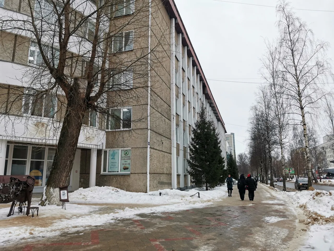 Челябинская область готовится к осенней непогоде: гололедица и порывистый ветер удивят жителей Южного Урала